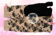 Grosir kaos kaki muslimah di kendari