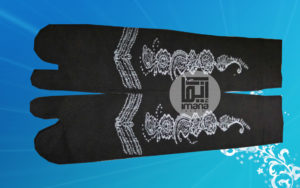 Jual Kaos Kaki Muslimah Sukoharjo