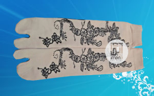 Pusat Jualan Kaos Kaki Muslimah Sukoharjo