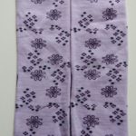Kaos Kaki Di Klaten
